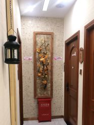 点击看大图 -芳朵美容养生SPA