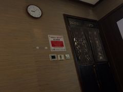 -樱蘭全息养生馆(三里屯店)