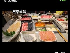 -海底捞火锅(仓山爱琴海店)