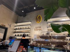 -熙阁咖啡Segnal(时代中心店)