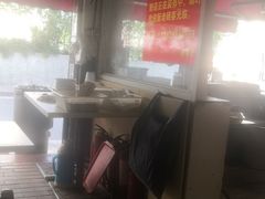 -舒蔡记生煎菜饭(云南中路店)