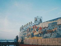 -海中洲渔社