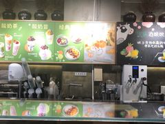 -宝珠奶酪(闵行仲盛店)