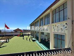 -玉湖村