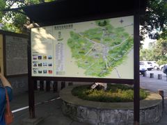 -南关石牌坊古镇