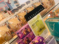 -爸爸糖手工吐司(天津大沽南路店)