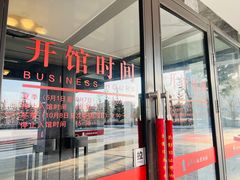 -长影旧址博物馆