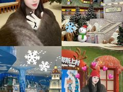 -湘江欢乐城欢乐雪域
