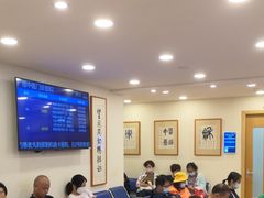 -上海广德中医门诊部