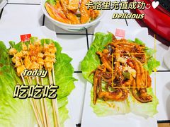 -么肆烤肉·中式自助·烤肉大排档(街道口季佳PAI店)