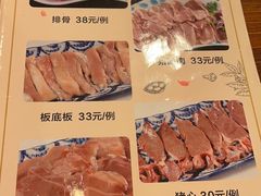 -顺德一品粥·20年凤城老字号(芳村店)