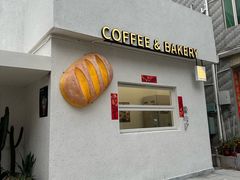 -the coffee_得咖啡(中英街店)