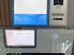 -广州市白云区图书馆