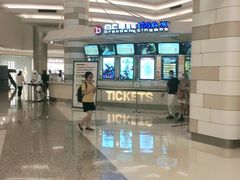 -万象影城(杭州万象城IMAX激光店)