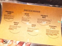 菜单-Goose Island Brewhouse鹅岛精酿啤酒餐厅