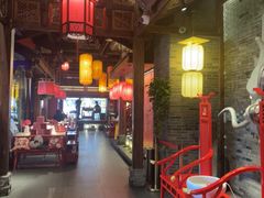 -小龙坎火锅(全球总店)