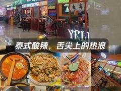 -观音桥步行街