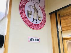 -李四辈(众意路9店)