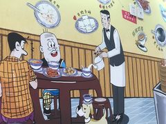 -捷信牛奶甜品世家(柳巷店)