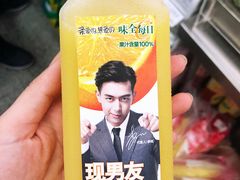 -7-11便利店(连城新天地店)