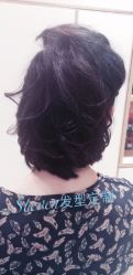 iphone_upload_pic-CARR SALON