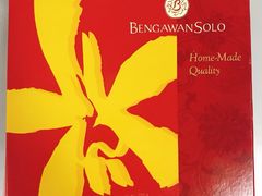 -Bengawan Solo(Changi Airport Terminal 2)
