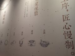 -小满手工粉(上海维璟广场店)