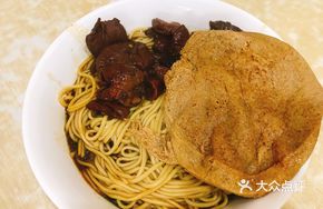 Fatty Intestine and Tofu Skin Noodles