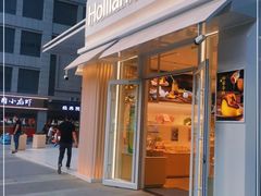 门面-好利来(荣民时代店)