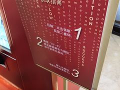 -王府井百货(总府店)