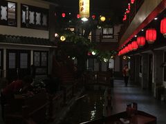 大堂-鲁城往事(游客中心店)