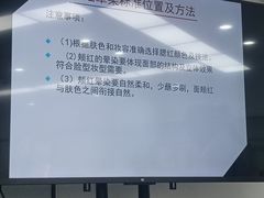 -首脑美容美发化妆美甲培训学校(长沙校区)