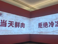 -千牛将·鲜牛肉火锅(开元路店)