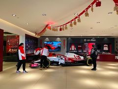 -上海保利玛莎拉蒂和阿尔法罗密欧(华翔路店)