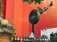 -刘长胜故居