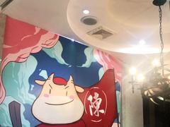 -陈记顺和潮汕牛肉火锅(棠德南路店)