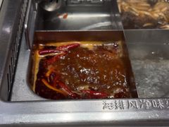 -海底捞火锅(吾悦广场店)