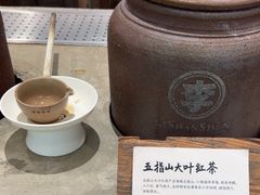 -李山山茶事(景枫店)