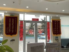 -德元·美联众合24小时动物医院(总院)