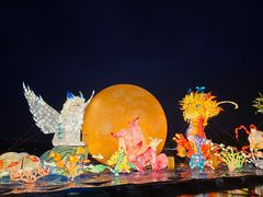 -琅岐红光湖公园
