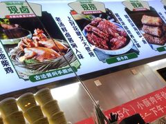 -紫光园清真北京小吃(广渠门内店)
