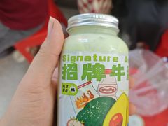 -花姨·老电影院果汁冰(开元店)