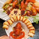 魔都探店｜夜宵生活最佳选择甲色盱眙十三香龙虾
