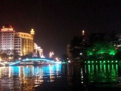 -南通濠河风景名胜区