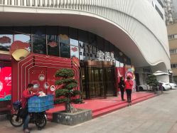 -厦门美莱整形美容医院