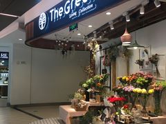 -The Green Party(嘉里中心店)