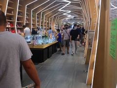 -覔书店(壹方城店)