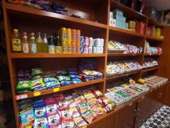 零售区-你好童年(三坊七巷店)