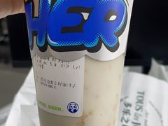 -茶百道(呼家楼店)