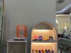 -星漠亲子餐厅•有机食材•儿童游乐